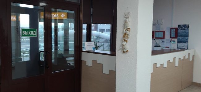 изображение_viber_2023-01-19_11-49-34-844